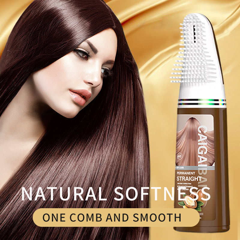 CAIGAIBAI Straightening Cream - Anti-Frizz Hair Styling Paste 200ml