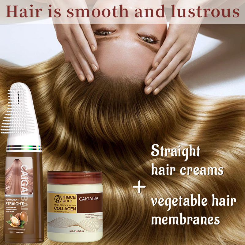 CAIGAIBAI Straightening Cream - Anti-Frizz Hair Styling Paste 200ml